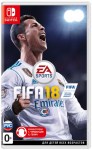 FIFA 118